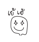 Goodday（個別スタンプ：17）