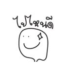 Goodday（個別スタンプ：20）