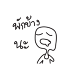 Goodday（個別スタンプ：29）