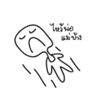 Goodday（個別スタンプ：33）