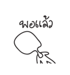 Goodday（個別スタンプ：40）