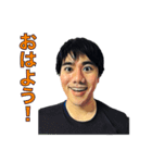 ゲンセキのスタンプ（個別スタンプ：1）
