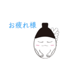子宝神社 玉介と妊活・ベビ待ち（個別スタンプ：3）