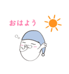 子宝神社 玉介と妊活・ベビ待ち（個別スタンプ：12）