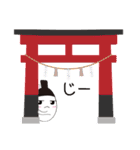 子宝神社 玉介と妊活・ベビ待ち（個別スタンプ：14）