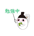 子宝神社 玉介と妊活・ベビ待ち（個別スタンプ：23）