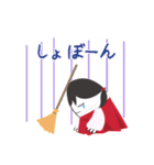 子宝神社 玉介と妊活・ベビ待ち（個別スタンプ：26）