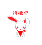 子宝神社 玉介と妊活・ベビ待ち（個別スタンプ：32）