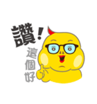 Gold Bird G-DA-G（個別スタンプ：13）