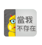 Gold Bird G-DA-G（個別スタンプ：20）