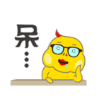 Gold Bird G-DA-G（個別スタンプ：29）
