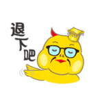 Gold Bird G-DA-G（個別スタンプ：30）