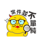 Gold Bird G-DA-G（個別スタンプ：33）