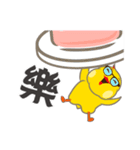 Gold Bird G-DA-G（個別スタンプ：40）