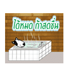 The best Friend Travel in London（個別スタンプ：19）