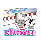 The best Friend Travel in London（個別スタンプ：21）