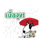 The best Friend Travel in London（個別スタンプ：27）