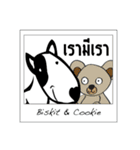 The best Friend Travel in London（個別スタンプ：29）