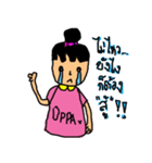TING LOVE OPPA（個別スタンプ：6）