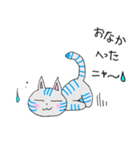 ほっこり癒しの可愛い猫達♡（個別スタンプ：1）