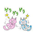 ほっこり癒しの可愛い猫達♡（個別スタンプ：3）