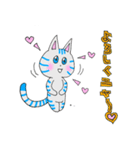 ほっこり癒しの可愛い猫達♡（個別スタンプ：5）