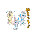 ほっこり癒しの可愛い猫達♡（個別スタンプ：6）