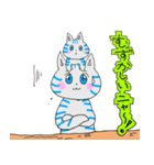 ほっこり癒しの可愛い猫達♡（個別スタンプ：8）