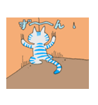 ほっこり癒しの可愛い猫達♡（個別スタンプ：11）