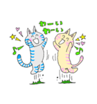 ほっこり癒しの可愛い猫達♡（個別スタンプ：12）