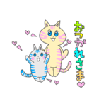 ほっこり癒しの可愛い猫達♡（個別スタンプ：14）