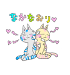 ほっこり癒しの可愛い猫達♡（個別スタンプ：16）