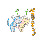 ほっこり癒しの可愛い猫達♡（個別スタンプ：19）