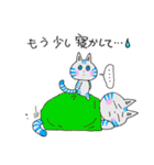ほっこり癒しの可愛い猫達♡（個別スタンプ：21）