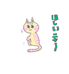 ほっこり癒しの可愛い猫達♡（個別スタンプ：23）