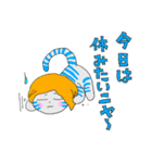 ほっこり癒しの可愛い猫達♡（個別スタンプ：25）