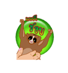 SAVE SLOW LORIS（個別スタンプ：6）