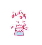 となりの富士さん（個別スタンプ：5）