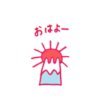 となりの富士さん（個別スタンプ：6）
