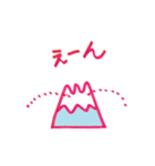となりの富士さん（個別スタンプ：12）