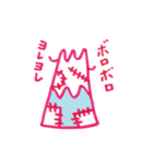 となりの富士さん（個別スタンプ：14）