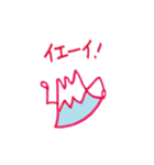 となりの富士さん（個別スタンプ：15）