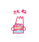 となりの富士さん（個別スタンプ：28）