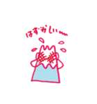 となりの富士さん（個別スタンプ：30）
