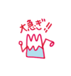 となりの富士さん（個別スタンプ：35）