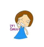 namon（個別スタンプ：1）