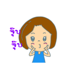 namon（個別スタンプ：5）