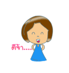 namon（個別スタンプ：11）