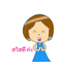 namon（個別スタンプ：19）
