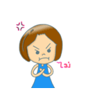 namon（個別スタンプ：23）